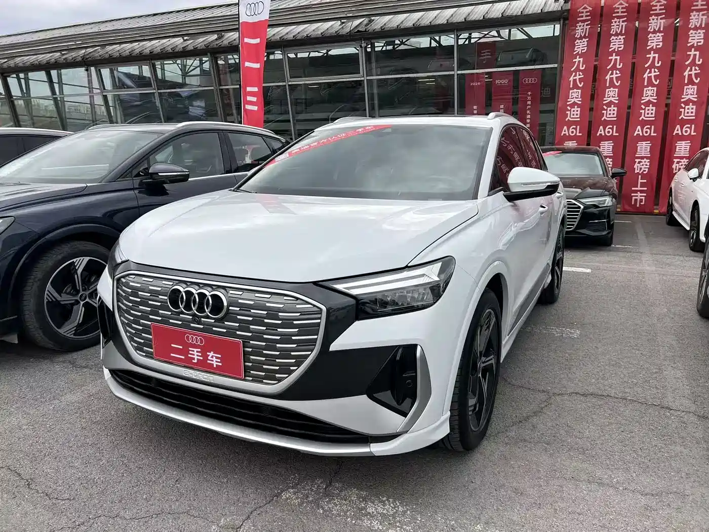 Audi Q4 e-tron 2024 40 e-tron Creation Edition