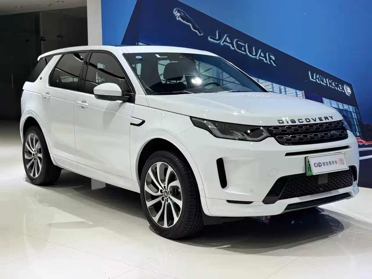Land Rover Discovery Sport PHEV 2021 P300e Performance Tech Edition