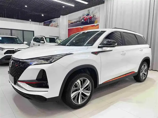 Changan CS75 PLUS 2020 1.5T Automatic Luxury
