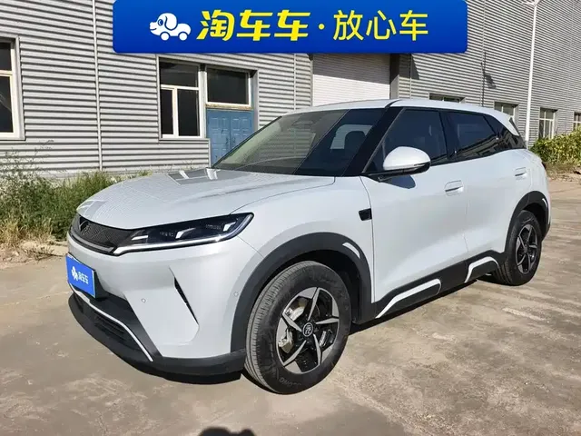 BYD Yuan UP 2025 Smart Drive Edition 401KM Vitality Version