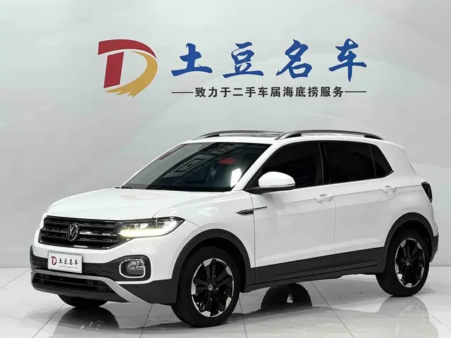 Volkswagen Tanying 2021 1.5L Automatic Smart Connect Edition