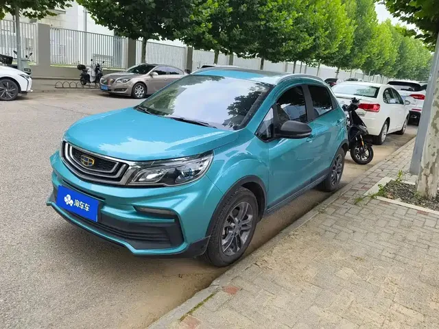 Geely Vision X3 2020 1.5L CVT Premium