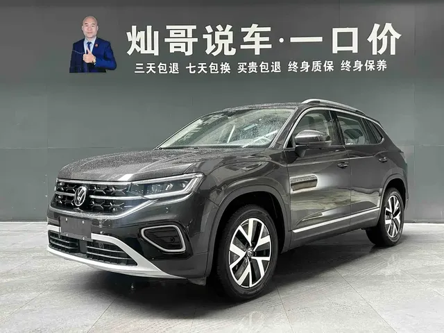Volkswagen Tayron 2025 Facelift 300TSI Shared Edition