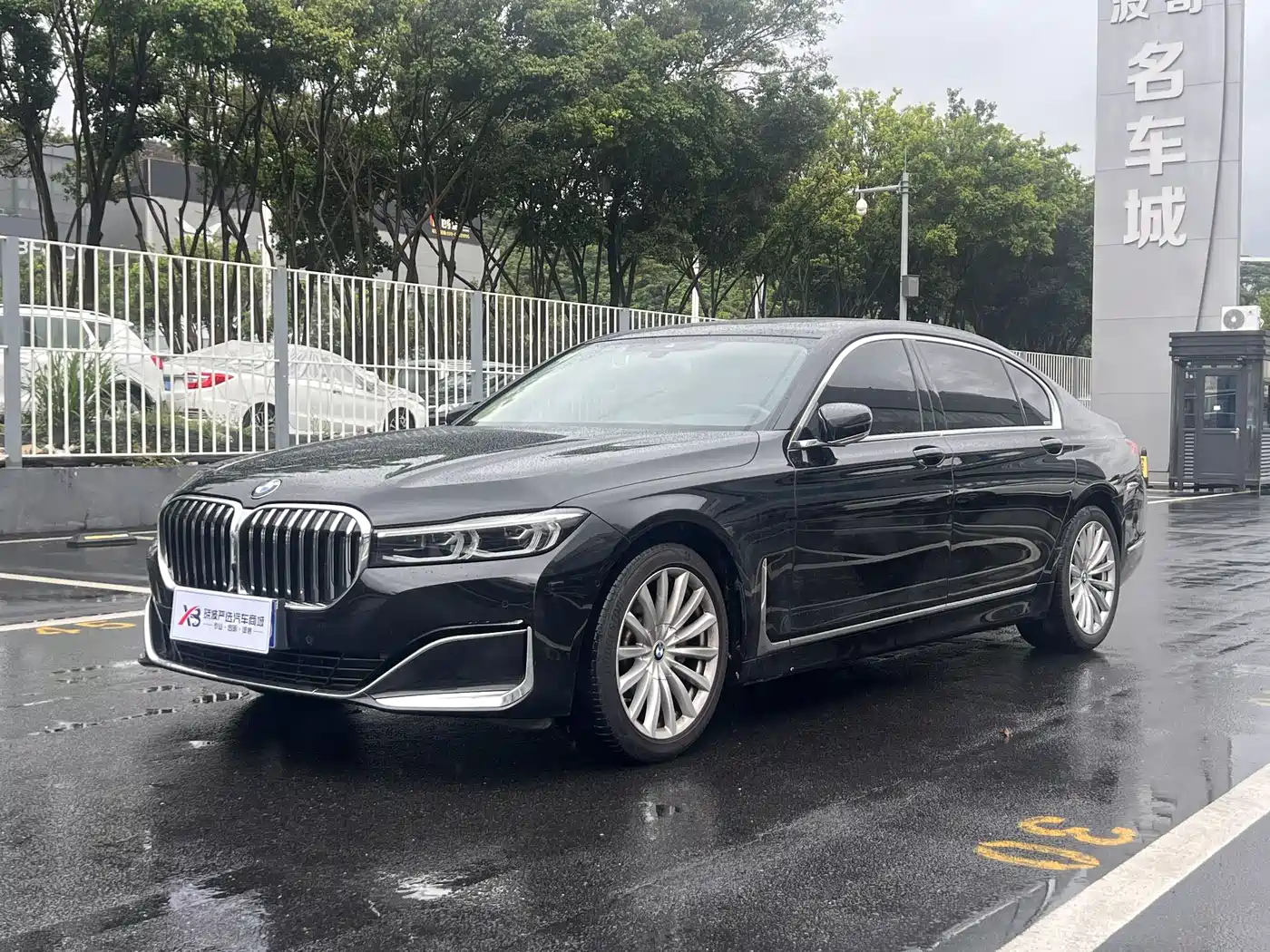 BMW 7 Series 2019 Facelift 730Li Luxury Package