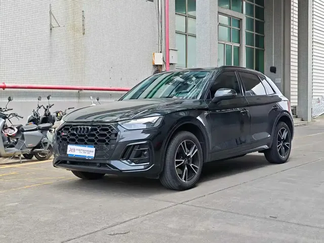 Audi Q5L 2022 40T Fashion Dynamic