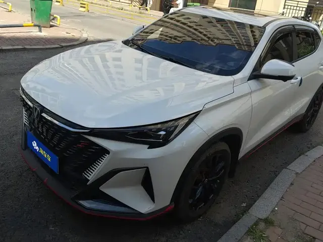 Changan X5 PLUS 2025 1.5T DCT Excellence
