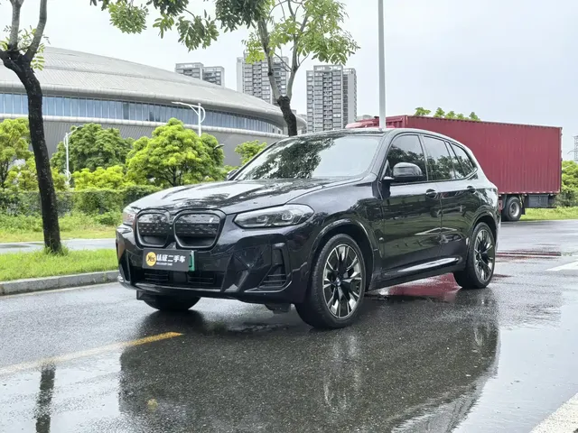 BMW iX3 2024 Innovation Leader