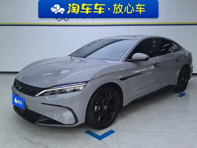 BYD Han 2025 DM-i Smart Drive Edition 125KM Elite