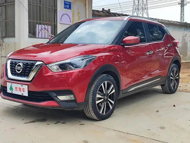 Nissan Kicks 2020 1.5L XL CVT CoolEnjoy
