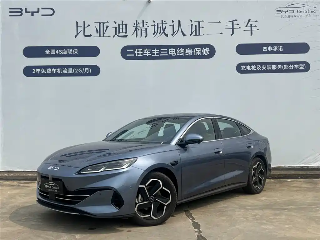 BYD Seal 06 New Energy 2025 DM-i Smart Drive Edition 120KM Flagship