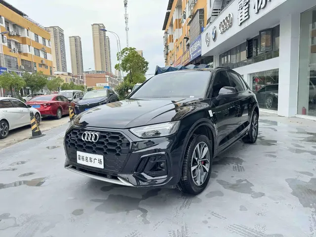 Audi Q5L 2024 Model 40 TFSI Luxury Dynamic