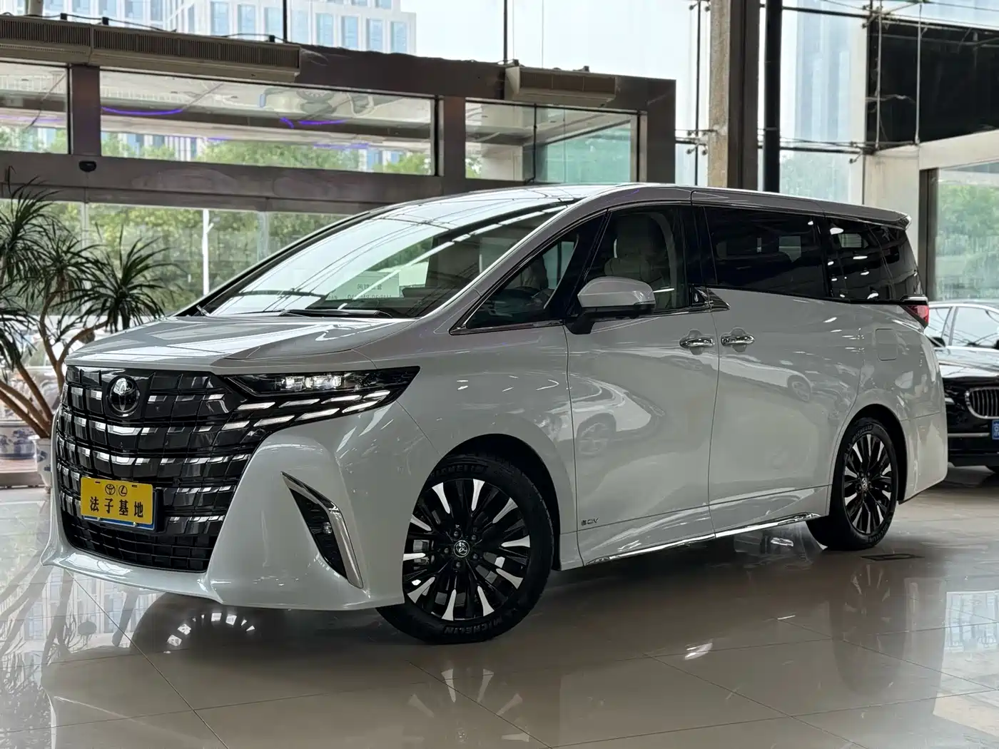 Toyota Alphard 2024 Hybrid 2.5L Ultimate Enjoyment Edition