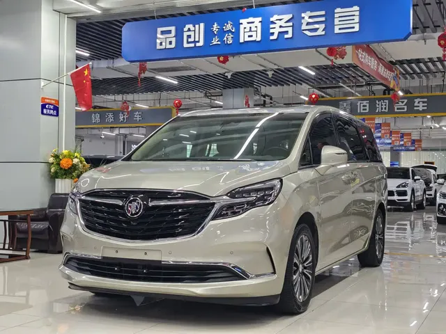 Buick GL8 2020 Model ES Landglory 653T Luxury