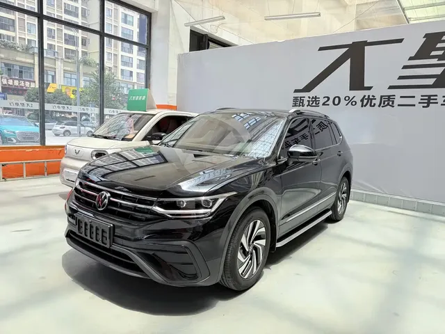 Volkswagen Tiguan L 2025 Model 300TSI Auto 2WD Dragon Edition