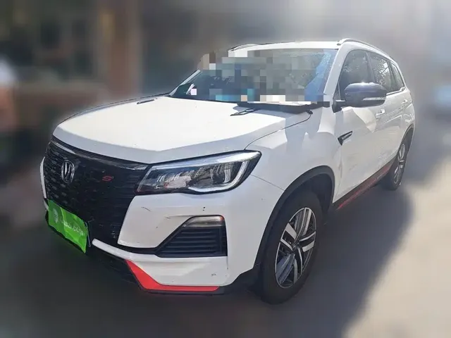 Changan CS75 2022 Blue Whale Edition 1.5T DCT Luxury