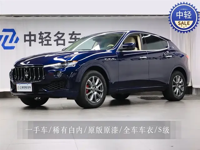 Maserati Levante 2021 3.0T Standard Edition