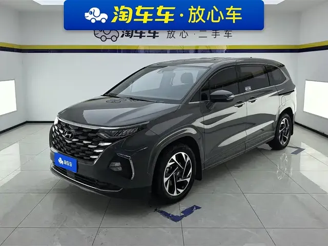 Hyundai Kustu 2021 270TGDi Premium LUX
