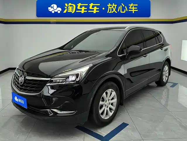 Buick Envision Plus 2021 532T FWD Elite Trim