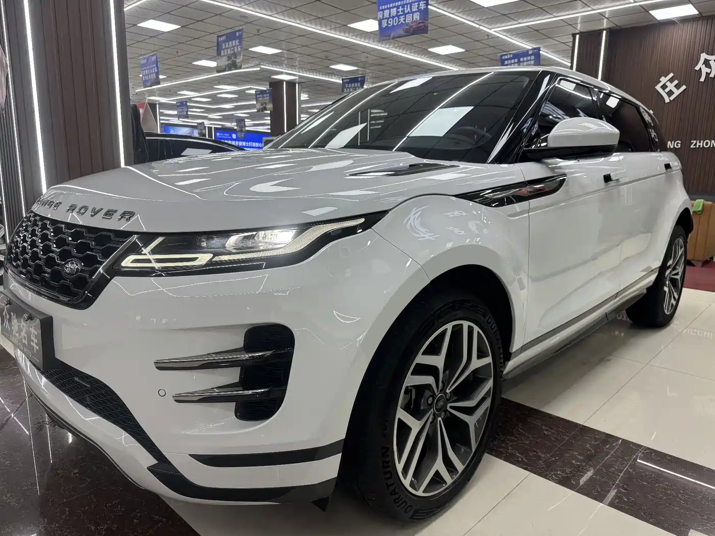 Land Rover Range Rover Evoque 2022 Range Rover Evoque L 249PS R-Dynamic Luxury Edition