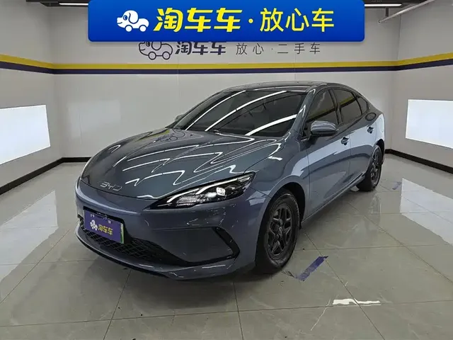 BYD Hai Bao 05 DM-i 2025 DM-i Smart Drive Edition 55KM Luxury