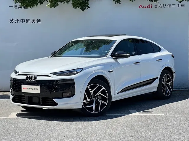 Audi Q6L e-tron 2025 Model Pioneer Edition