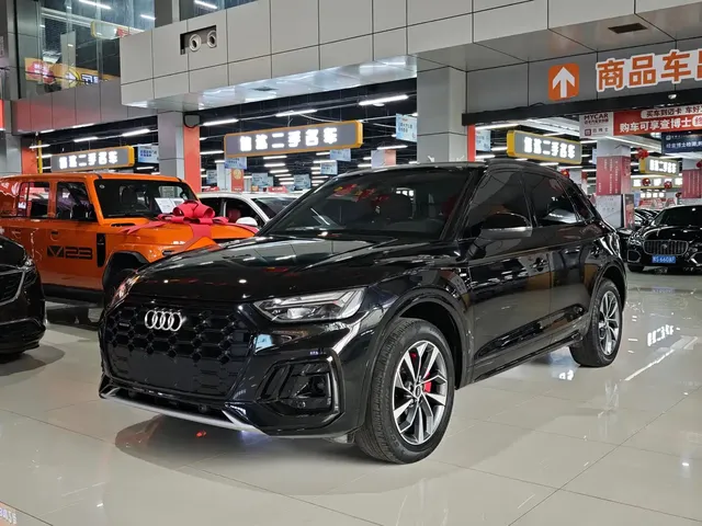 Audi Q5L 2023 40T Luxury Dynamic
