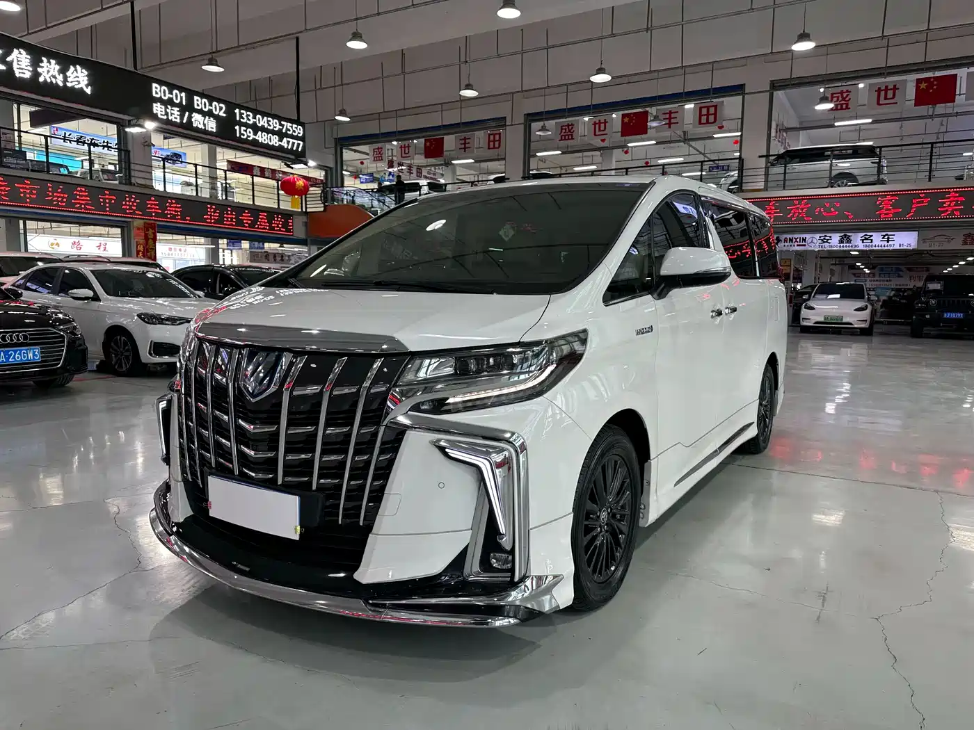 Toyota Alphard 2019 Hybrid 2.5L Premium Edition