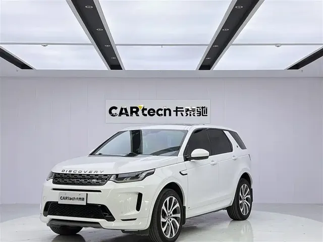 Land Rover Discovery Sport 2020 249PS R-Dynamic Performance