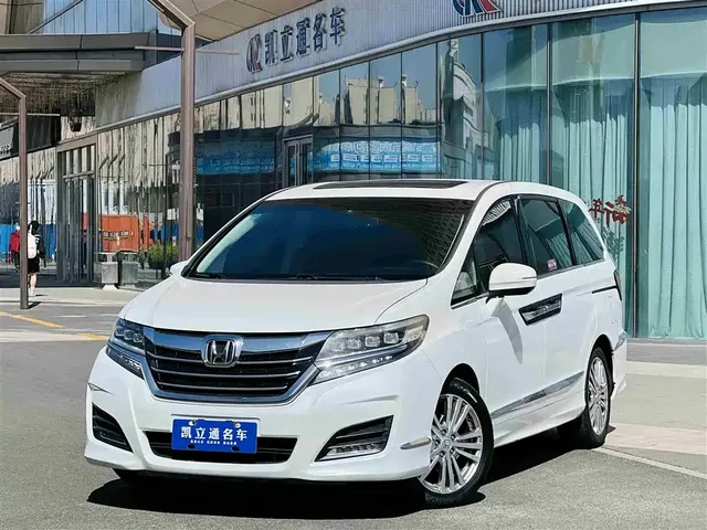 Honda Elysion 2016 2.4L Luxury Edition