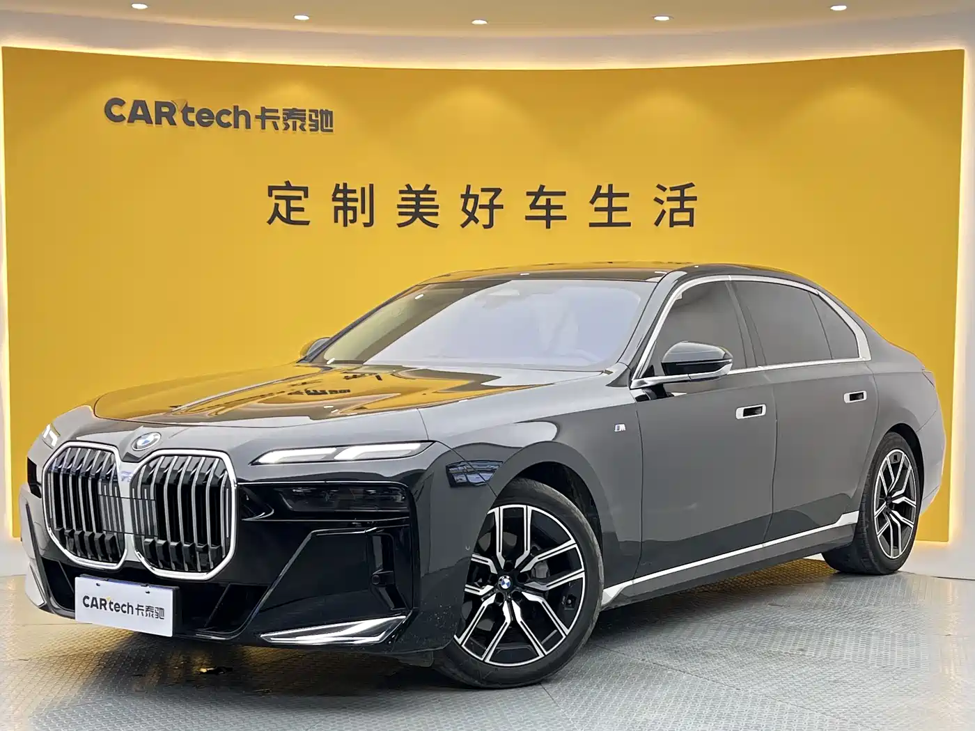 BMW 7 Series 2023 Model 735Li M Sport Package