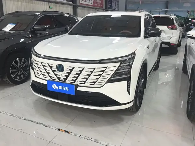 Changan CS75 PLUS 2025 4th Gen 1.5T New Blue Whale Smart Flagship