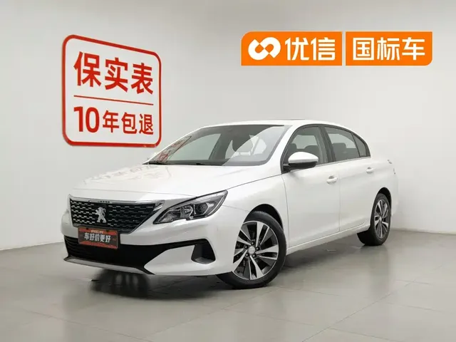 Peugeot 408 2020 360THP 10th Anniversary Premium Edition