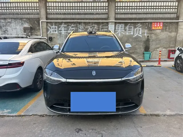 AITO Wenjie AITO M9 2025 Extended Range Ultra 52kWh 5-Seater