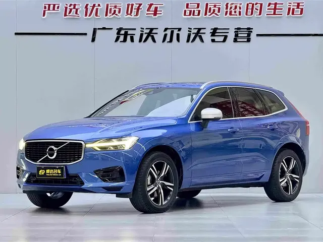 Volvo XC60 2019 T5 AWD Zhi Yuan Sport Edition China V