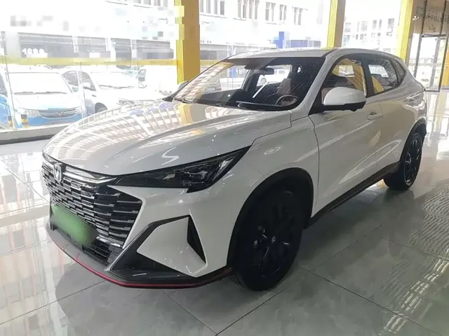 Changan X5 PLUS 2026 Model Second Generation 1.5T Excellence PRO