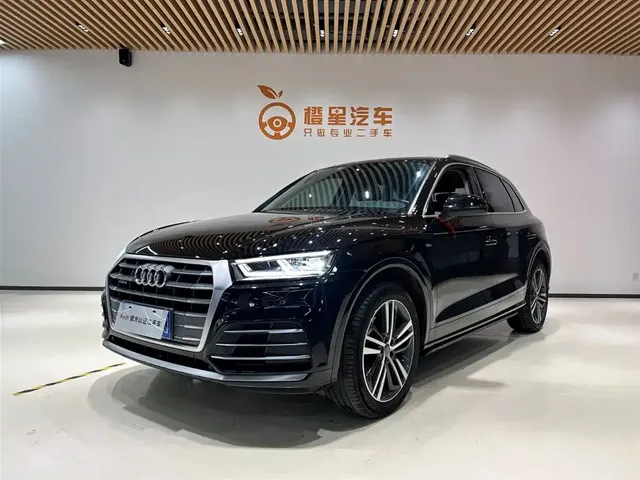 Audi Q5L 2020 40 TFSI Prestige Fashion