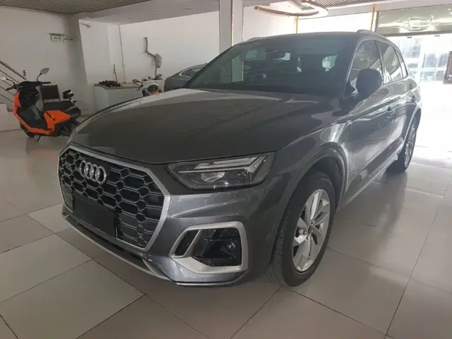 Audi Q5L 2022 40T Luxury Dynamic