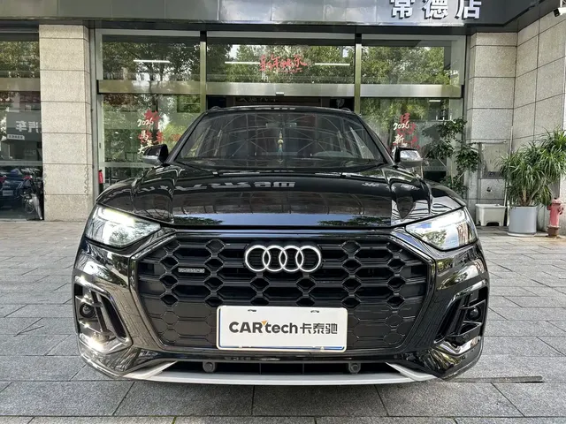Audi Q5L 2024 Model 40 TFSI Luxury Dynamic