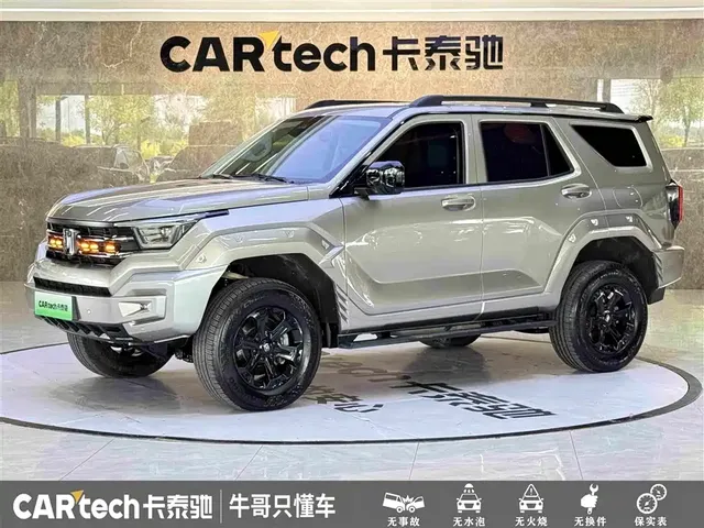 Tank 400 New Energy 2024 Hi4-T Off-Road Edition