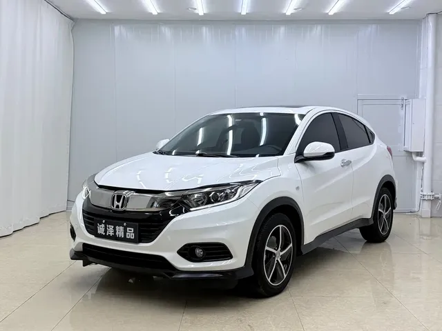 Honda Vezel 2020 1.5L CVT Pioneer