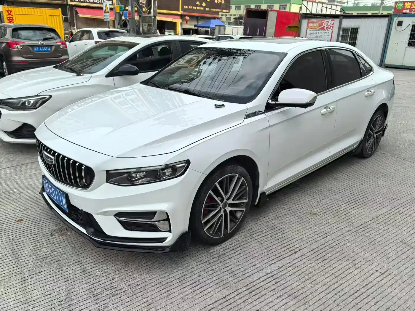 Geely Xing Rui 2023 1.5TD Soaring Edition
