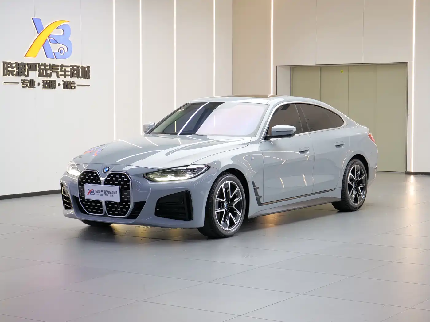 BMW 4 Series 2022 425i Gran Coupe M Sport Package