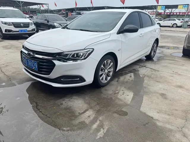 Chevrolet Monza 2020 320 Auto Joy Edition