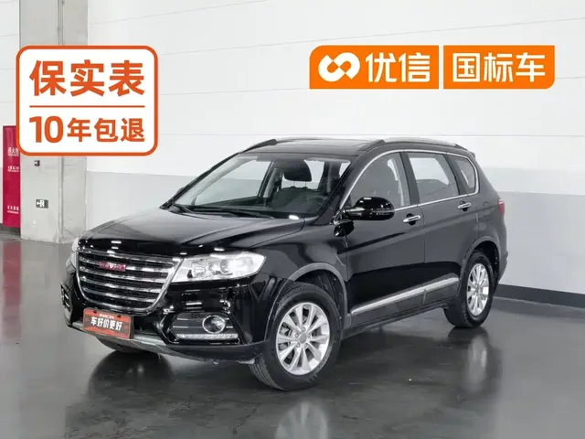 Haval H6 2018 Sport Edition 1.5T Manual 2WD Elite China V
