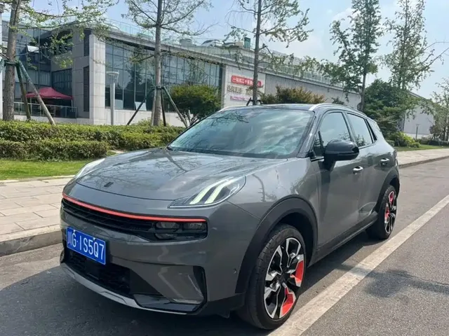 Lynk & Co 06 2020 1.5T Halo