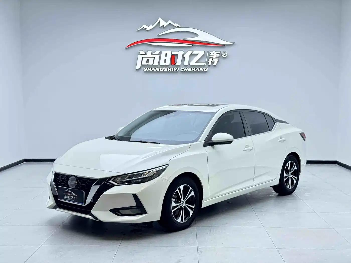 Nissan Sylphy 2022 1.6L XL CVT Smart Edition