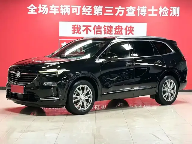 Buick Enclave 2022 652T 4WD Exclusive Flagship 7-Seater