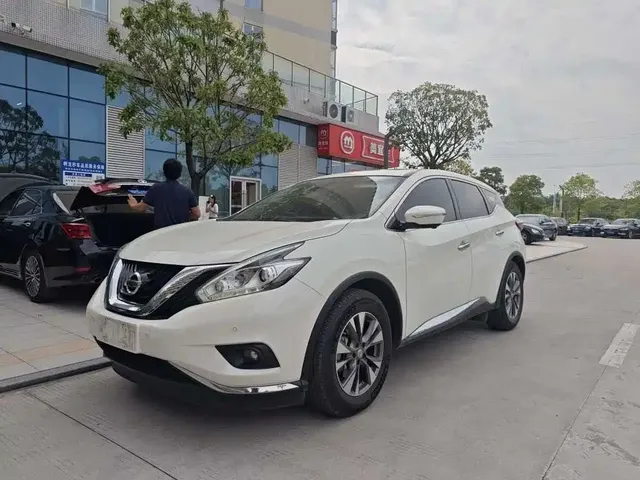 Nissan Murano 2021 2.5L XL 2WD Intelligent Luxury Edition