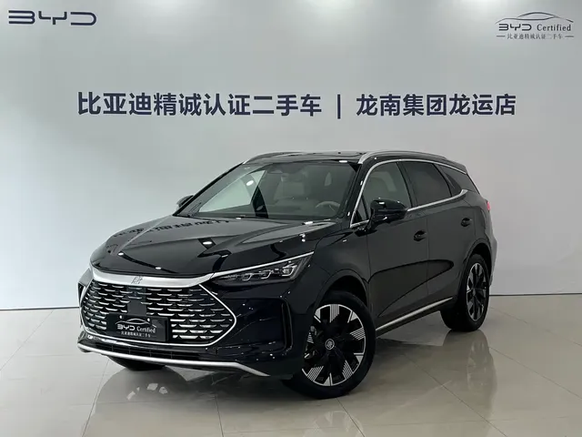 BYD Tang New Energy 2024 Model DM-i Glory Edition 112KM Flagship Type