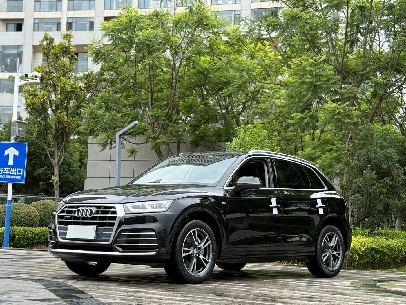 Audi Q5L 2020 40 TFSI Prestige Fashion